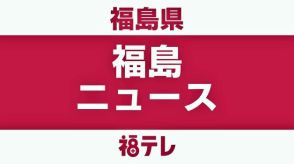 福島県内全域に「コメに被害を与えるカメムシ」の注意報を発令