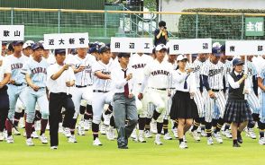 ３９校が堂々行進　球児の夏開幕　高校野球和歌山大会
