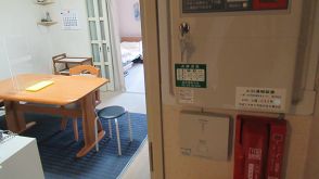 障害者GHは「住宅」　マンション訴訟で和解（大阪高裁）