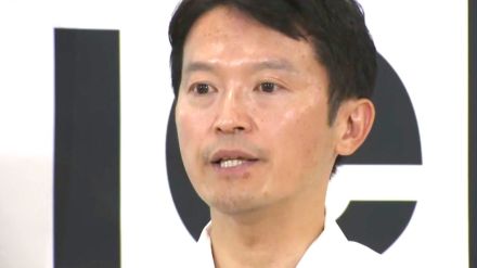 知事の「パワハラ疑惑」告発の県幹部が死亡　職員労組に「辞職」求められた知事　『辞職ではなく職員との信頼関係を再構築し県政を立て直す』と表明