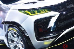 トヨタ新型「スポーツ”SUV”」世界初公開！ めちゃ速な「4座仕様」！ 斬新エアロが超カッコイイ「ハイパーF」バンコクで披露