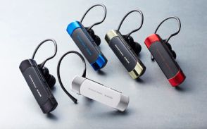 エレコム、5色展開の片耳ワイヤレスヘッドセット「LBT-HS21」発売