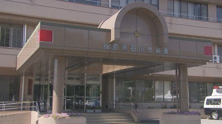 90代の義母を杖で殴りけがさせた疑い　34歳女を現行犯逮捕「殴ってけがさせた」と自ら通報　福島・平田村