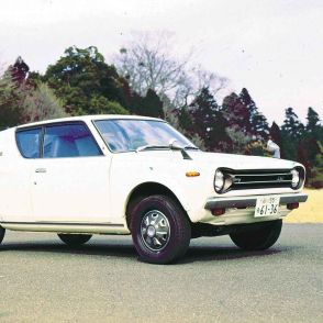 日産 チェリー・クーペ 1200X1-R（昭和48／1973年3月発売・KPE10ST型）【昭和の名車・完全版ダイジェスト077】