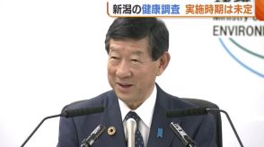 水俣病被害者団体が求める“健康調査”　熊本は2年以内に実施も新潟は時期未定…