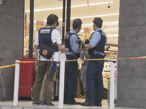 「同居人が包丁持ち追ってくる」通報女性がスーパーに逃げ込むと“刃物男”も店内へ 銃刀法違反で現行犯逮捕