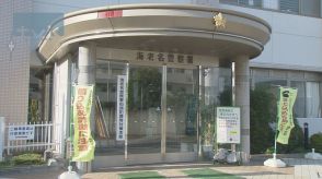 女性の下着を盗んだか　海老名警察署の巡査長の男を再逮捕　神奈川県警