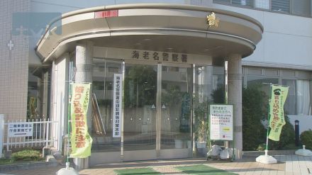 女性の下着を盗んだか　海老名警察署の巡査長の男を再逮捕　神奈川県警