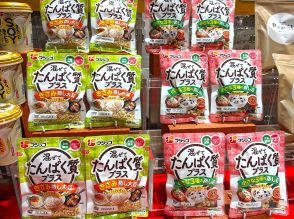 昔ながらの日本食が腸を老けさせないポイント！ 腸活第一人者の内藤裕二先生に最新のたんぱく質事情を聞いた
