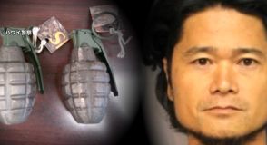 “手りゅう弾”をハワイの空港に…日本人（41）を「第1級テロ脅迫」疑いで逮捕　専門家「土産物で売ってるレプリカに見える」
