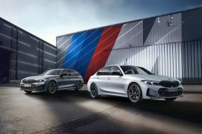 BMWが『3シリーズ』と『4シリーズ』に特別仕様車「リミテッド」を設定し発売