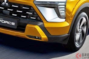 三菱が「新型“コンパクト”SUV」発表！ 全長4.3m級×クラス超え「上質内装」採用！  斬新「T字ライト」採用の「新型Xフォース」フィリピンで発売