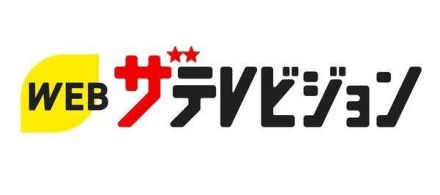 渡辺翔太＆中村アン、互いの印象を明かす「渡辺くんは素直で無邪気」「アンさんは堂々としていてとても大人」＜青島くんはいじわる＞