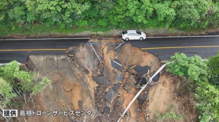 日御碕集落で孤立の観光客、希望者全員の移送完了　山陰地方は再び大雨に…11日未明・明け方に非常に雨が降る見込み