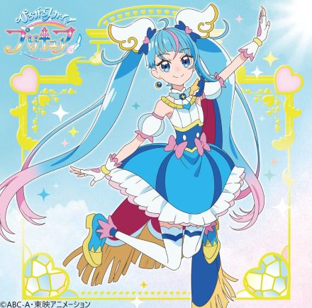 歴代「プリキュアシリーズ」キャラクター人気ランキング！　2位は「キュアリリアン（猫屋敷まゆ）」、1位は？