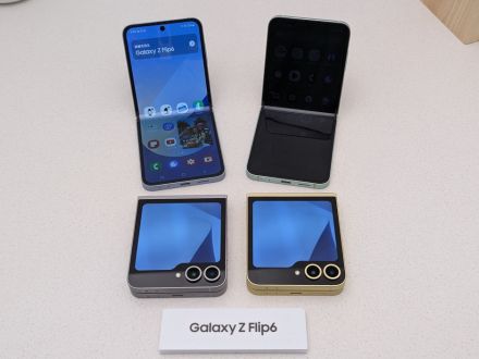 「Galaxy Z Flip6」発表、約16万円～で31日発売へ
