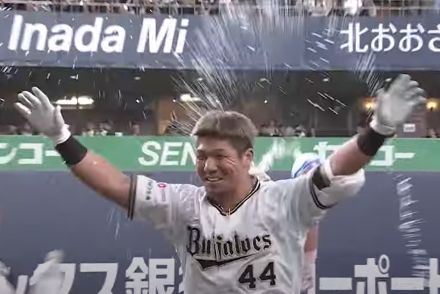 オリックスがサヨナラ5連勝で勝率5割、ロッテは今季最多21安打18得点…10日のパ・リーグ