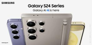「Galaxy S24/S24 Ultra」SIMフリーモデルが登場、Amazon/ヨドバシ/ビックで買える