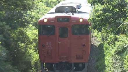 【大雨の影響】JR津山線　列車が倒木と接触　金川～建部間で運転見合わせ【10日午後11時半現在】