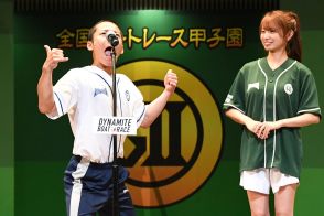 【津ボート・ＧⅡ全国ボートレース甲子園】佐藤謙史朗が開会式で大仕事「スベらなくて良かった」