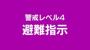 【避難指示】胎内市、新潟市の計１２２５世帯、２６８０人に　（１１日午前１時３５分時点）　《新潟》