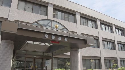 「盗んだのは間違いない」20代女性の背後から近づきバックから財布を盗む　専門学校生の少年（18）を窃盗の疑いで逮捕　仙台