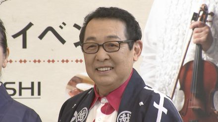 【さだまさし】　加山雄三さんへの思い語る　”加山さんのおかげで歌手になった”　【音楽活動半世紀突破記念展覧会】