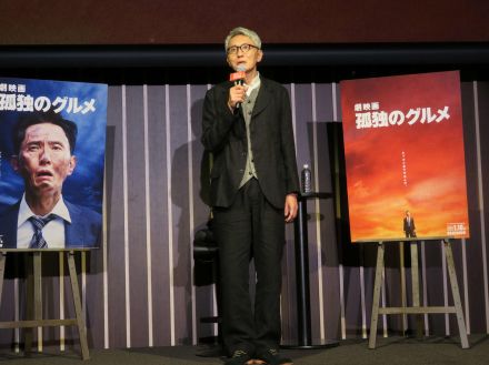 「孤独のグルメ」が映画化、松重豊が監督・脚本・主演全て担当　ラブストーリーと冒険織り交ぜる