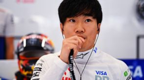角田裕毅が『F1』公式によるイギリスGPパワーランキングで8番手評価！「難しい天候の中、クルマの性能を最大限に発揮しようとした」｜F1