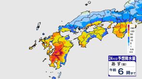 【大雨情報・1時間ごとシミュレーション】12日金曜夜遅くにかけて大雨のおそれ　九州北部地方では12日朝までに熊本で180ミリ、福岡・佐賀で100ミリの予想も　土砂災害に厳重警戒を（九州北部地方=山口、福岡、佐賀、長崎、大分、熊本）