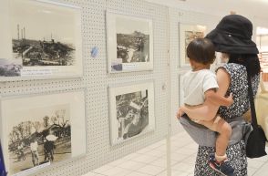 焼け野原になった平塚空襲、悲惨さ伝える企画展　当時と今の町並み比較も