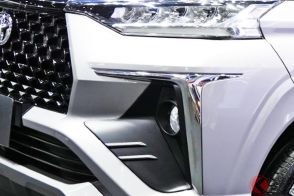 トヨタが「高級コンパクトミニバン」実車公開！ 全長4.5m級“ちょうどイイ”サイズ×上質内装採用！ 斬新“6角形グリル”採用の「ヴェロズ」タイで披露