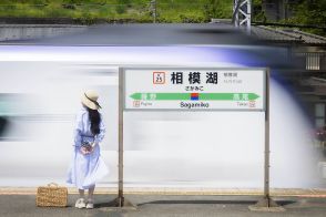 神奈川の鉄道情景、季節感や生活感を乗せて　横浜・みなとみらいで写真展