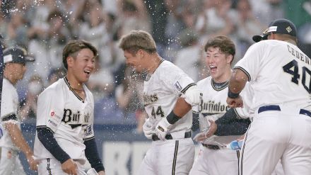 オリックス・バファローズ頓宮裕真がサヨナラ打、横浜DeNAベイスターズ東克樹が完封で8連勝 ｜ プロ野球結果