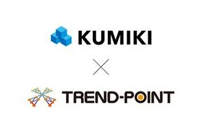 ドローン測量「KUMIKI」、点群処理・測量CADとの連携機能をリリースへ