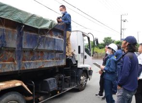 産業廃棄物「適切な運搬と処理を」　京都府と兵庫県が大型トラックの合同検問