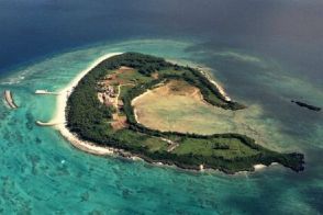 沖縄・水納島でダイビング中「客の外国人が意識不明」と118番　オーストラリア在住の70歳男性が死亡