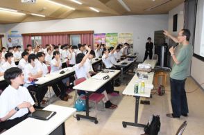 東大出張講義に刺激　宮崎県立高校４校生徒