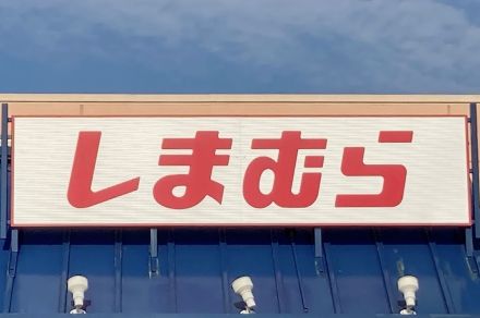 【しまむら】もう体型に悩まない！1969円の「ふんわりワンピース」二の腕から太ももまですっぽりカバーできます！《購入レビュー》