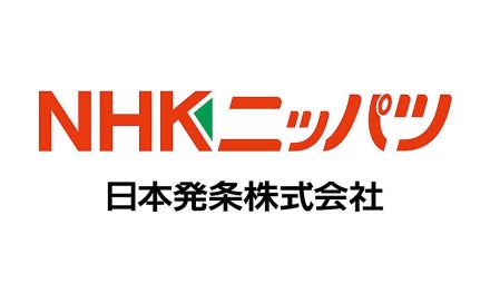 ニッパツ、化成品事業を東洋クオリティワンに譲渡　防水用発泡ポリウレタンを製造