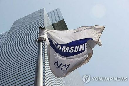 韓国政府　仲裁裁判所の賠償命令取り消し求め提訴＝サムスンG合併への介入で