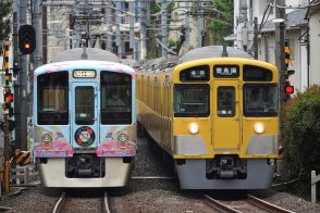 「新宿と池袋を結ぶ観光列車」運転へ 西武線を異色ルートで走る！  8月に1日限定