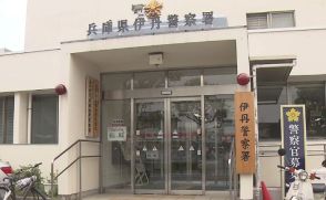 ミニスカで『女装』の小学校講師の男逮捕　自転車で転倒　介抱に来た女子中学生にわいせつか「女装は事実」だが容疑は否認