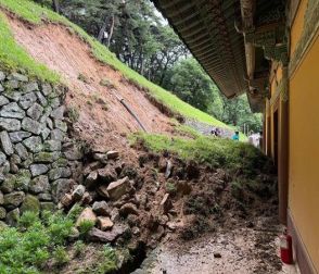 韓国、集中豪雨で国家遺産にも被害続出…最古木造建築物の石垣崩れる