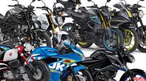 【2024年7月版】125cc MT＝マニュアルトランスミッション モーターサイクル おすすめ9選！