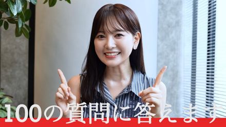 元HKT48センター、整形総額は“1000万円超”　現在の姿に視聴者「自然で凄いな」