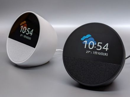 「Echo Spot（2024年発売）」はスマートスピーカーでもなければスマートディスプレイでもない！　時計利用にフォーカスした新モデルを試す