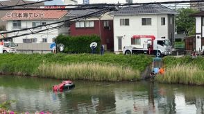 「車を転落・水没させましたが、殺すつもりはありませんでした」　母親を殺害しようとした疑い　50歳の女を逮捕　殺意は否認　鳥取県鳥取市