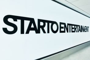 STARTO ENTERTAINMENTが公式X開設