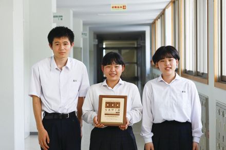 【山口県】南陽工高、写真甲子園へ　604校から選ばれし18校